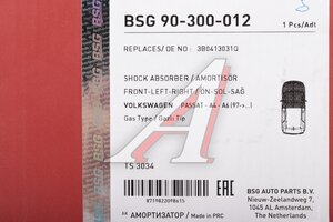 Амортизатор VW Passat (3B5,3B6) передний левый/правый газовый BSG BSG90300012, 3B0413031Q