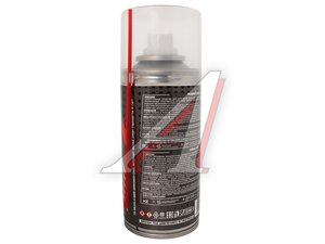 Жидкий ключ AG-TECH 210 мл AG1132, AG-TECH
