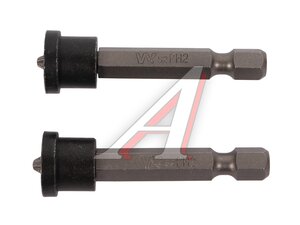 Набор бит PH2х50мм 2 предмета WHIRLPOWER 2718060123