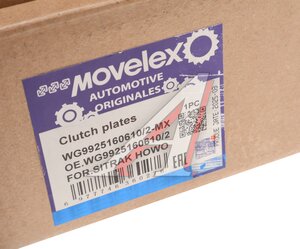 Диск сцепления SITRAK HOWO MOVELEX WG99251606122
