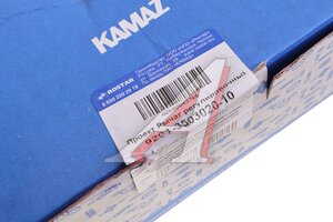 Усилитель вакуумный ВАЗ-1118,2190 в сборе с ГТЦ (АБС) АвтоВАЗ 21920-3510008-00, 21920351000800, 2192-3510008