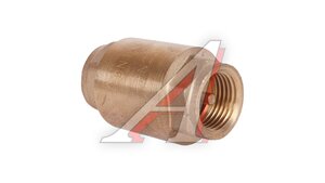 Обратный клапан 1/2" TST TST.361.03