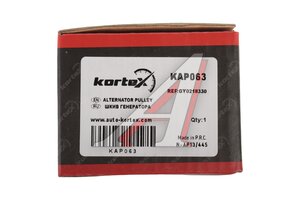Муфта MAZDA MPV (99-) генератора обгонная KORTEX KAP063