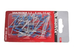 Заклепка вытяжная 3.2х8мм алюминиевая 50шт. MATRIX 40676