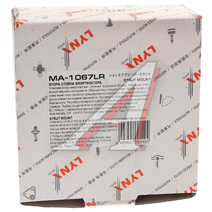 Опора амортизатора TOYOTA Rav 4 переднего LYNX MA1067LR, MA-1067LR, 48609-42010/48609-42011/48609-42012