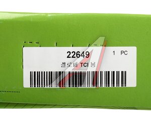 Корзина сцепления HYUNDAI Galloper (97-) (4D56) VALEO PHC 22649, HDC-35/22649, HQ131111