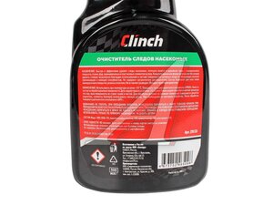 Очиститель CLINCH следов насекомых 500мл 29133, CLINCH