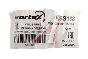 Пружина HAVAL M6 подвески задней KORTEX KSS188, 2911011BKZ16A
