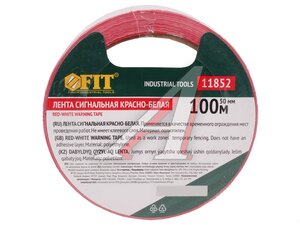 Лента сигнальная 50ммх100м FIT 11852