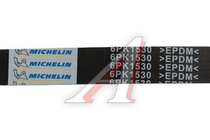 Ремень приводной поликлиновой 6PK1530 HYUNDAI Solaris MICHELIN 6PK1530