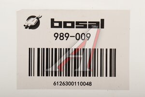 Прокладка коллектора SHACMAN SHAANXI (WP12) выпускного BOSAL 989-009, 6126300110048