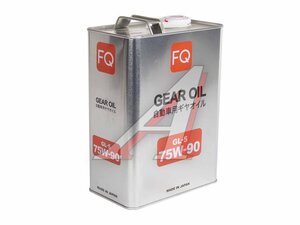 Масло трансмиссионное FQ GEAR GL-5 75W90 4л 4580041491389, FQ 75W90