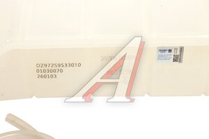 Бачок расширительный SHACMAN SHAANXI X3000 MOVELEX DZ97259533031-MX, DZ97259533031