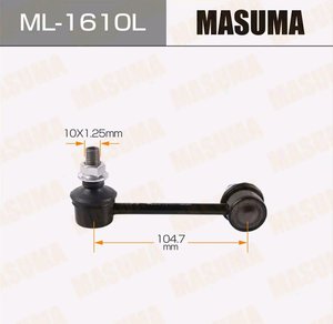 Стойка стабилизатора MAZDA CX-7 переднего левая MASUMA ML-1610L, L206-34-170B/L206-34-170A