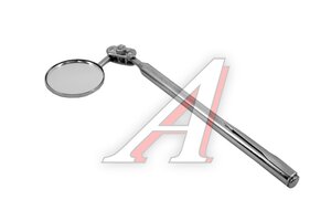 Зеркало досмотра телескопическое с магнитом 170-495мм d=30мм THORVIK ATIM32