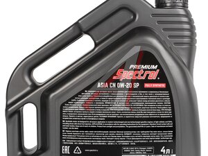 Масло моторное SPECTROL PREMIUM ASIA CN 0W20 SP 4л 98882, SPECTROL 0W20