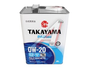 Масло моторное TAKAYAMA PAOTEC 0W20 C5 4л 6056036, TAKAYAMA 0W20