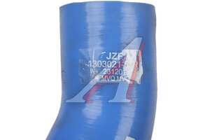 Патрубок FAW J6,3250 радиатора нижний MOVELEX 1303021-55R/B-MX, 1303021-55R/B
