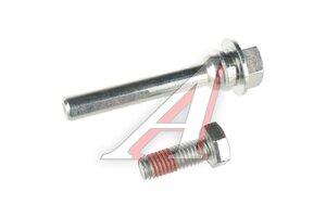 Ремкомплект суппорта BMW 1 (E81) переднего KORTEX KBR302, 34116768189