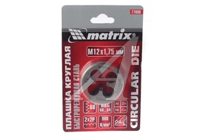 Плашка М12х1.75мм MATRIX 77096