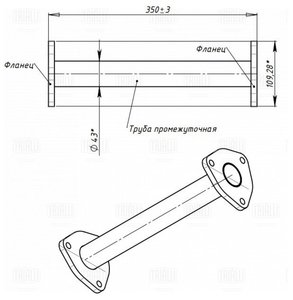 Глушитель CHEVROLET Lanos (97-02) передняя часть TRIALLI ECP0501, 96351601