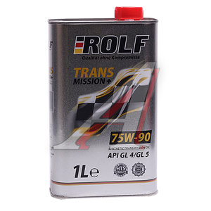 Масло трансмиссионное ROLF Transmission GL-4 75W90 п/синт.1л 322308, ROLF 75W90