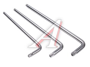 Набор ключей TORX T10H-Т50H Г-образных удлиненных 9 предметов THORVIK TTKL9S