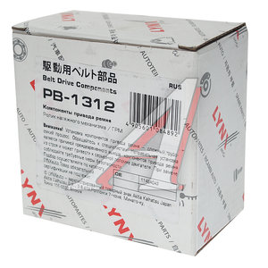 Ролик ГРМ MITSUBISHI Outlander XL,Pajero Sport (08-) (3.0) натяжителя LYNX PB1312, 0487-CW6W