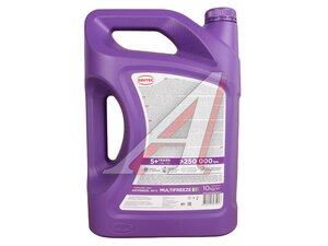 Антифриз SINTEC MULTI FREEZE 10кг 990573, SINTEC