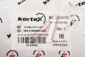 Тяга стабилизатора HYUNDAI GENESIS 14- задняя KORTEX KLS5405, CLKH-61L, 55530-B1000