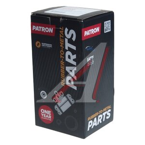 Кронштейн AUDI A4 (07-15) крепления глушителя PATRON PSE22145, 8K0253144A