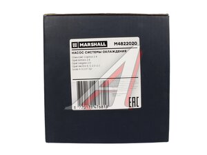 Насос водяной MARSHALL M4822020 CHEVROLET CAPTIVA M4822020