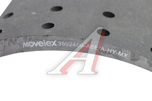 Накладка тормозной колодки FAW 3250,3310 (16-) зад/сред моста (1шт.) MOVELEX 3502406-A6E/A-HY-MX, 3502406-A6E/A-HY