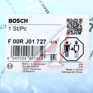 Клапан форсунки комплект BOSCH F00RJ01727