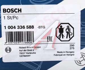 Щеткодержатель LOMBARDINI стартера BOSCH 1004336588