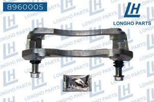 Скоба суппорта MITSUBISHI Outlander (06-12) тормозного переднего LONGHO 8960005, 77AR1009, MR307282