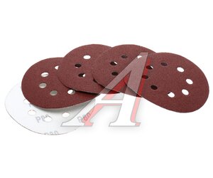 Круг шлифовальный на липучке D125 P80 8 отверстий 5шт. MOS 39834М