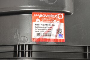 Крыло DONGFENG заднее правое MOVELEX 8403060-C6210-MX, 8403060-C6210