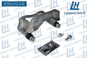 Скоба суппорта RENAULT Logan (05-14) тормозного переднего LONGHO 8960048, BDA210, 7701040965