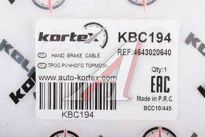 Трос стояночного тормоза TOYOTA Avensis левый KORTEX KBC194, 46430-20640