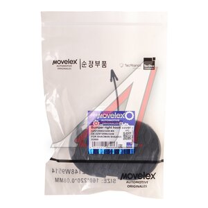 Заглушка SHACMAN SHAANXI X3000 бампера переднего MOVELEX DZ97259623248-MX, DZ97259623248