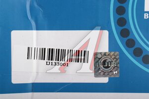 Ступица VOLVO 850,C70,S70,V70 (91-05) передняя с подшипником ILJIN IJ133001, VKBA3415, 274378