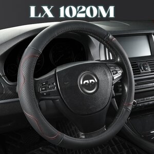 Оплетка руля (M) 37-39см черно-красная перфорированная кожа PREMIER LX1020M