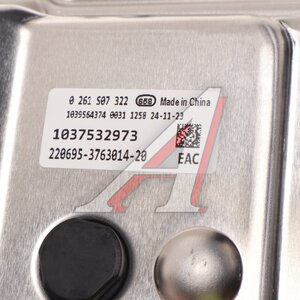 Контроллер УАЗ-3741,2206 дв.ЗМЗ-409 ЕВРО-4 (аналог BOSCH) 2206-95-3763014-20, 0261507322/220695-3763014-20/220695376301420