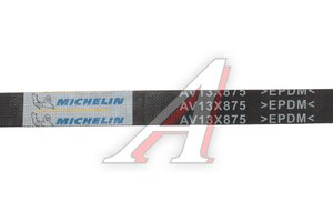 Ремень приводной клиновой AV13X875 AUDI 80 MICHELIN AV13X875