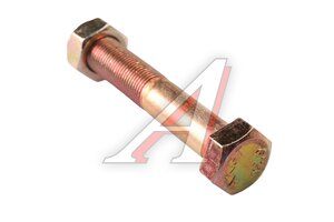 Болт М16х1.5х90 SHACMAN SHAANXI суппорта тормозного переднего (мост HDZ9.5T) MOVELEX Q151B1690TF2-MX, Q151B1690TF2