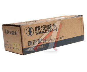 Ремкомплект SHACMAN SHAANXI шкворня (7.5Т) комплект на ось (2 шт) OE XLB-75T-A