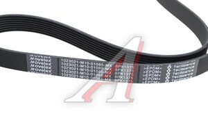 Ремень приводной поликлиновой 8PK1375 FAW J6,3310,4250 насоса водяного MOVELEX 1023021-M10-01085-MX, 1023021-M10-01085