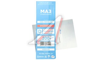 Бак топливный МАЗ 200л (450х600х840) БАКОР BTD200BK-OT, Б5335-1101010-01-OT, 5335-1101010-01