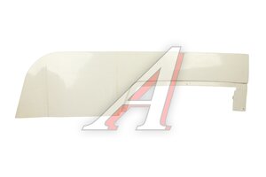 Дефлектор FAW J7,4180 кабины правый нижний (белый) MOVELEX 5704220-B90/I-MT-MX, 5704220-B90/I-MT